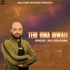 About Tere Bina Diwali Song