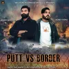 Putt vs Border