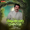 About Akalatha Thanal Song