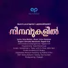 About Ninavukalil Song