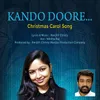 About Kando Doore Christmas Carol Song Song