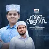 About Nabi Sneham Song