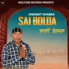 About Sai Bolda Song