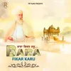 About Baba Fikar Karu Song