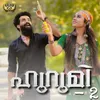 About Hurumi 2 Song