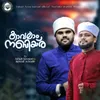 About Kavalaam Nabiyaru Song