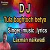 DJ Tula Baghtoch Betya