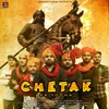 Chetak Ek Yodha