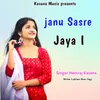 About janu Sasre Jaya I Song