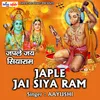 Japle Jai Shiya Ram