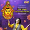 About Tera Sundar Bhawan Bhawani Song