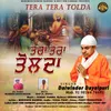 About Tera Tera Tolda Song