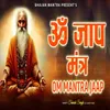 About Om Jaap Mantra Song