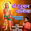 Hanuman Chalisa