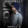 About Hadd Beeti (Instrumental) Song
