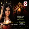 About Nava Durga Kavach Song