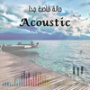 About حالة خاصة جدا (Acoustic) Song