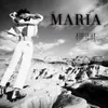 About Maria Song