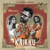 About Kaikku Ettinadhu Song