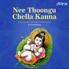 About Nee Thoongu Chella Kanna Song