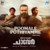 Poomale Pothiyamme