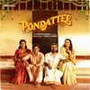 About Pondattee Song