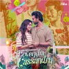 About Lovendra Cassandra Song