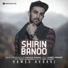 Shirin Banoo