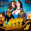 About Dono Yaara Song