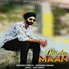 About Ohi Aa Maan Song