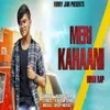 About Meri Kahaani Song