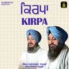 About Kirpa Song