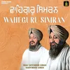 Waheguru Simran 2