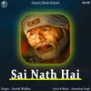 Sai Nath Hai