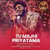 Tu Majhi Priyatama | CS Music