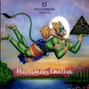 About Hanuman Chalisa Song