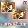 Amar Moner Maunush