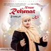 About Nazar Rehmat Ki Song