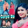 About Guiya Re Song