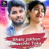 About Bhalo Jokhon Baisechhi Toke Song