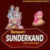 About Sampurn Sunderkand Song