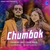 About Chumbok Song
