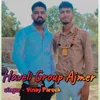 About Haveli Group Ajmer Song