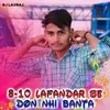 About 8-10 Lafandar Se Don Nhi Banta Song