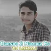 About Dhando 2 Number Ko Song