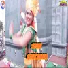 About Shiv Garjana Song