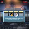 About Shudhu Tomari Jonyo-Cover Song