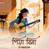 Piya Bina - Cover