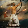 About Prithvi Song