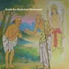 About Kashi Ka Brahman Shatanand Song